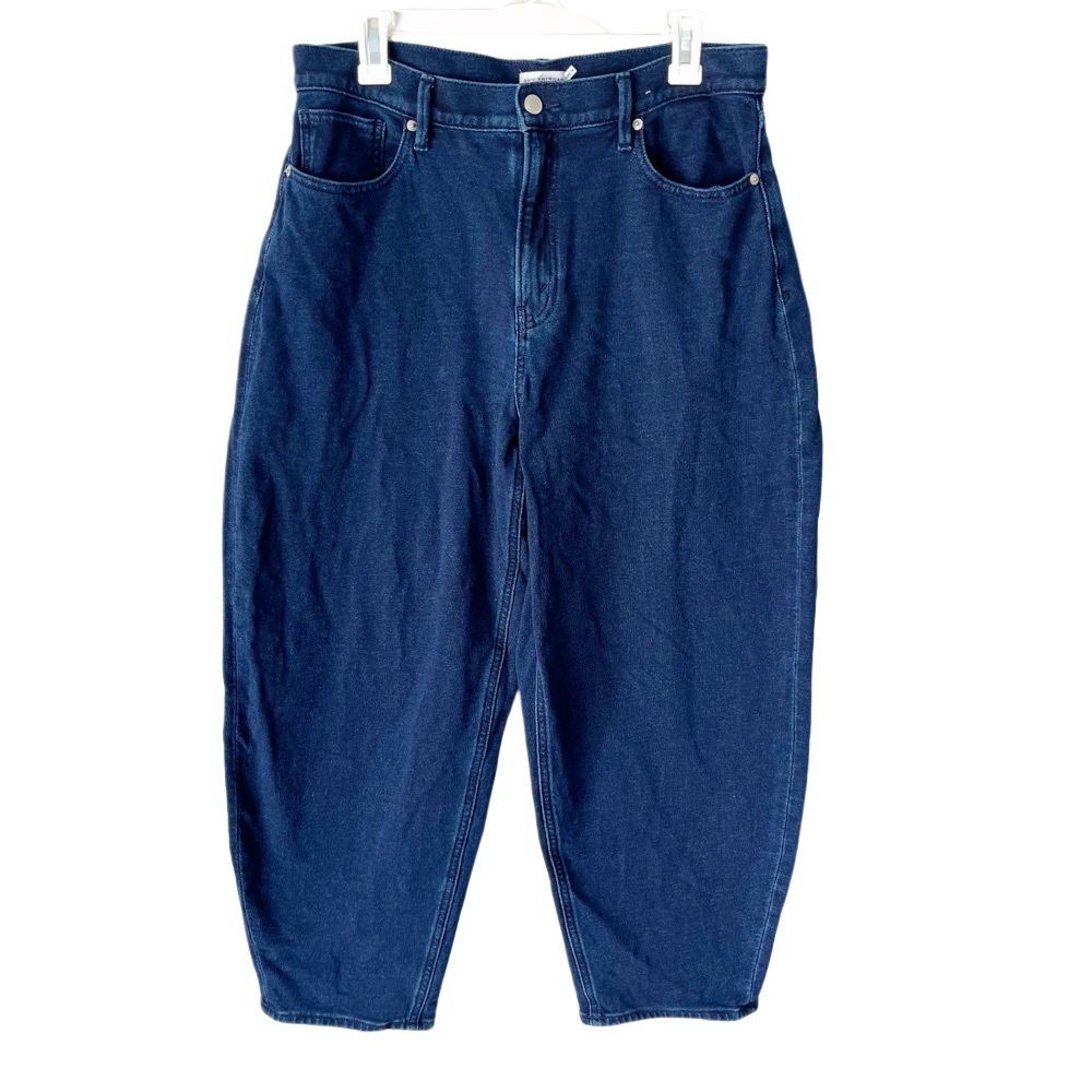 Good American Dark Blue Wide Leg Jeans - Picture 2 of 6